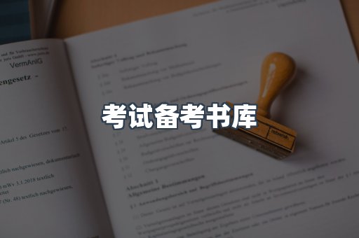 日文电子书系列